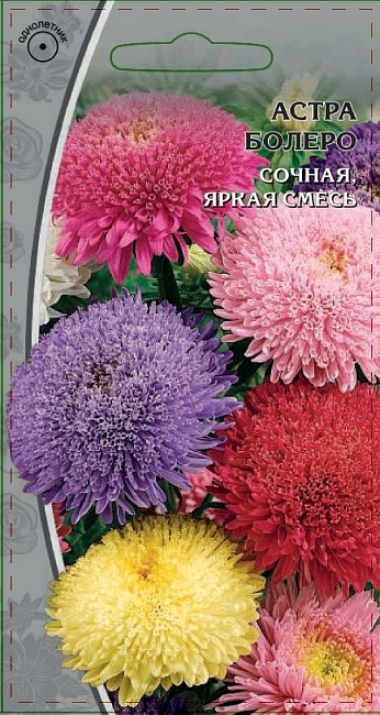 Астра Болеро смесь  0,2 гр