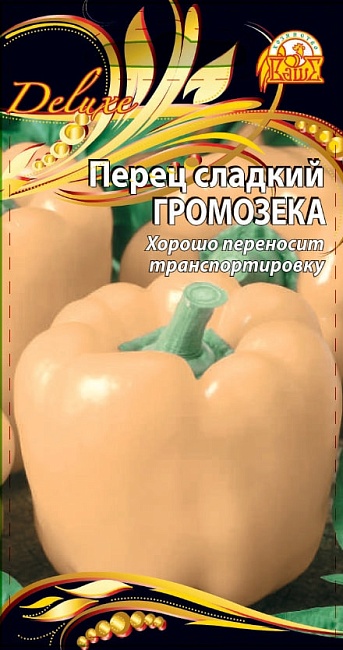 Перец сладкий Громозека F1 (Селекция "ВХ") 0,1 гр. цв.п.