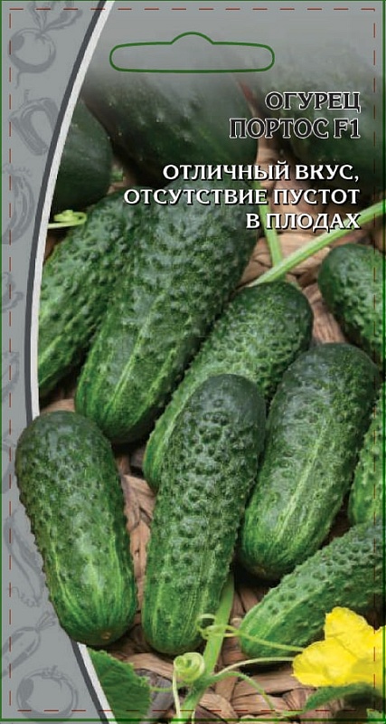 Огурец Портос F1 0,2 гр цв.п