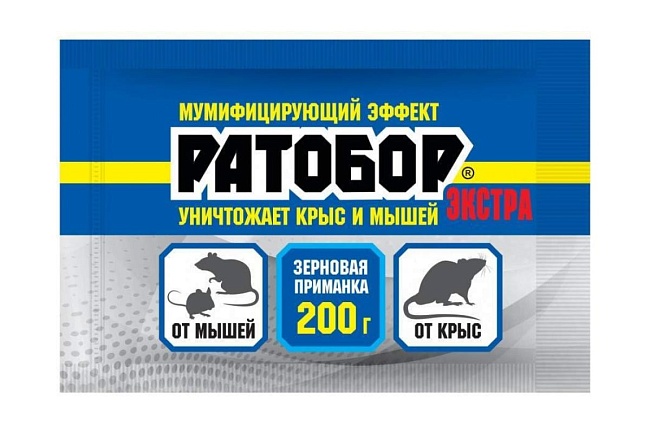 Ратобор (зерновая приманка) Экстра пакет 200 г.