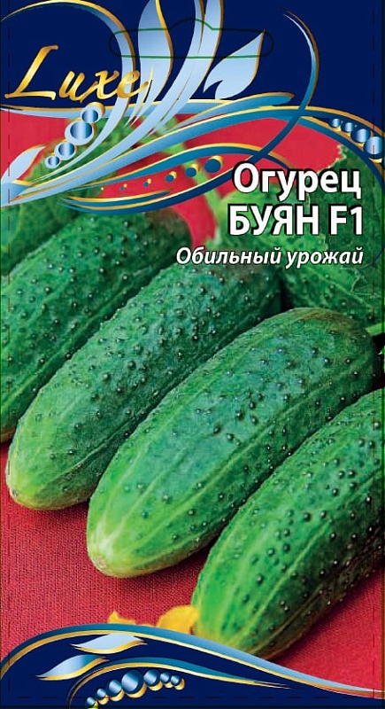 Огурец Буян F1 0,25 гр цв.п.