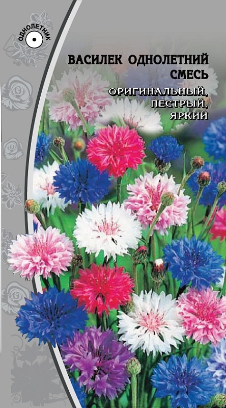 Василек однолетний смесь  0,1 гр