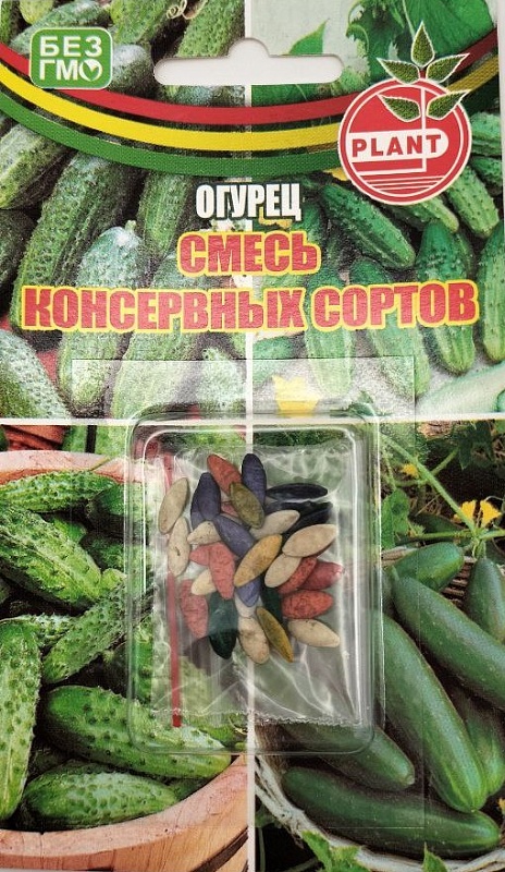 Огурец Смесь консервных сортов(Plant) Блистер (УД) 20 шт цв.п