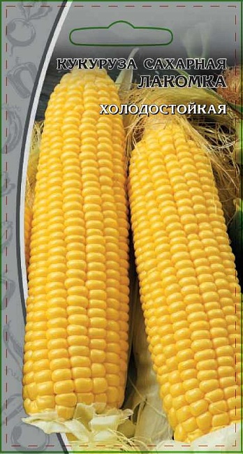Кукуруза сахарная Лакомка 5гр цв.п.