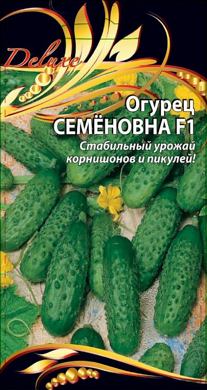 Огурец Семеновна F1 0,25 гр цв.п.