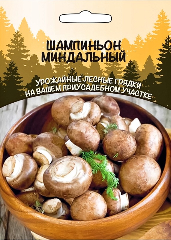 Грибы Шампиньон Миндальный (УД) 30 мл/15 гр цв.п