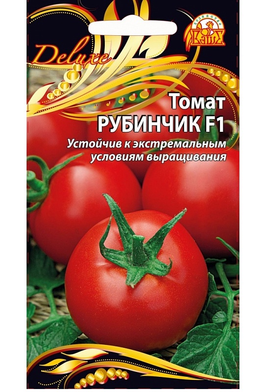 Томат Рубинчик F1 (Селекция "ВХ") 0,03 гр цв.п.