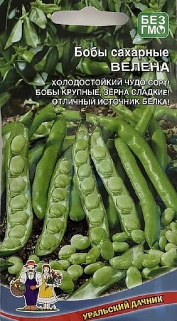 Бобы Велена (УД) 6 шт цв.п.