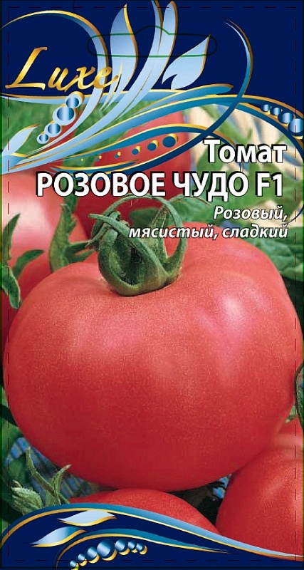 Томат Розовое чудо F1 0,03 гр цв.п
