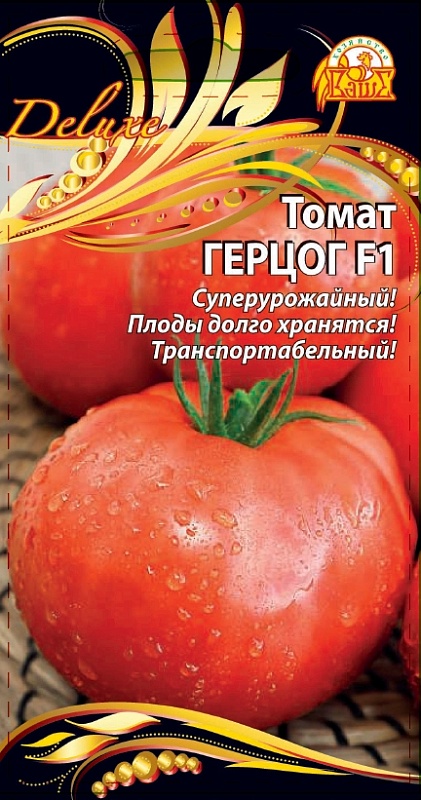 Томат Герцог (Селекция "ВХ") F1 0,05 гр цв.п