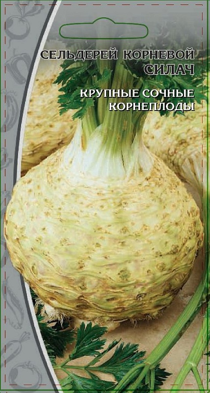 Сельдерей корневой Силач 0,5 гр цв.п