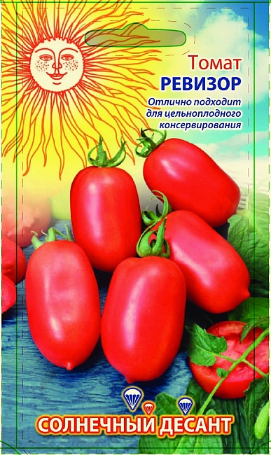 Томат Ревизор 0,1 г цв.п ( Солнечный десант)
