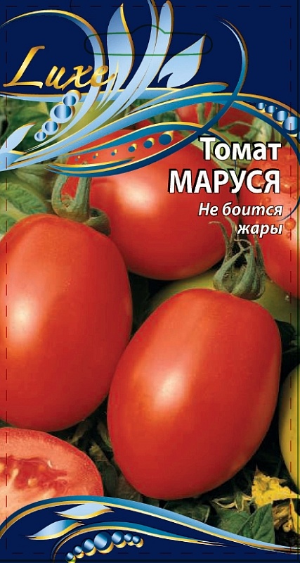 Томат Маруся 0,1 гр цв.п