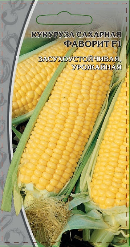Кукуруза сахарная Фаворит F1 5гр цв.п.