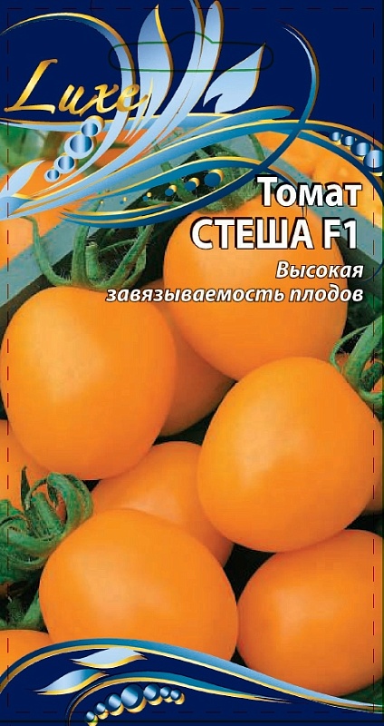 Томат Стеша F1 0,03 гр цв.п