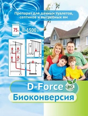 Биоконверсия D-FORCE 75 гр