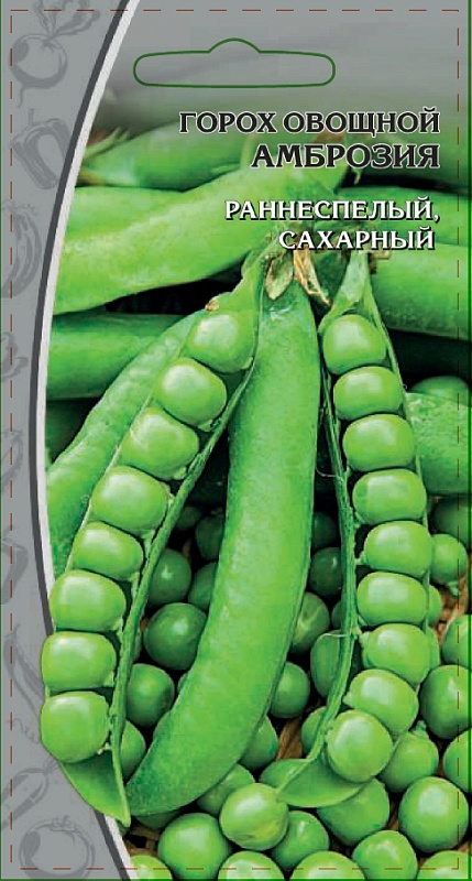 Горох Амброзия овощной 10 гр цв.п.