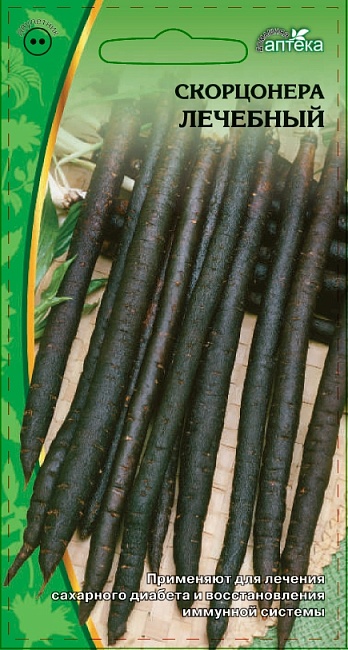 Скорцонер Лечебный 0,5 гр