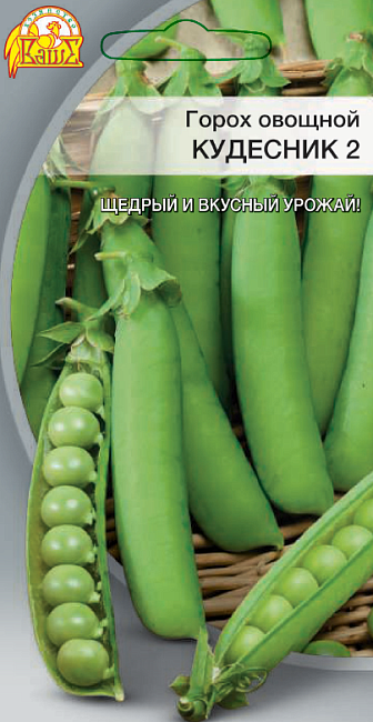 Горох Кудесник 2 овощной 10 гр цв.п.