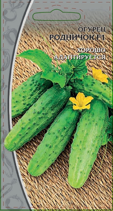 Огурец Родничок F1 0,25 гр цв.п.