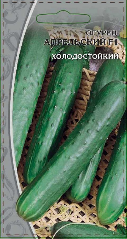 Огурец Апрельский F1 0,2 гр  цв.п