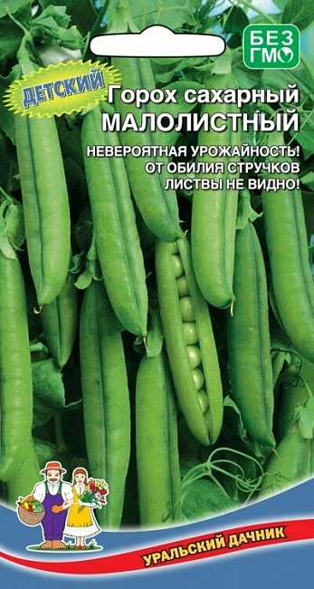Горох Малолистный - сахарный (УД) 5 гр цв.п.