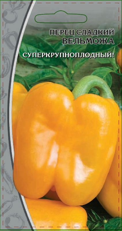 Перец сладкий Вельможа 0,1 гр цв.п.
