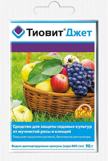Тиовит Джет 90 г