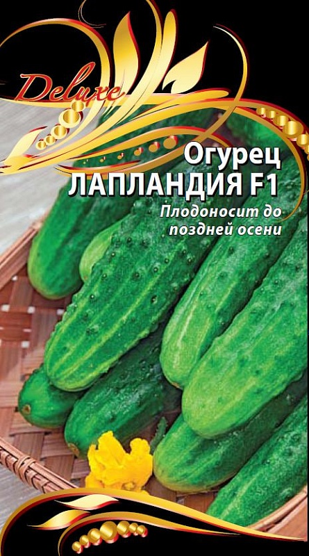 Огурец Лапландия F1 0,25 гр цв.п.