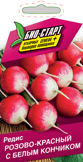 Редис Розово-красный с белым кончиком 3 гр цв.п (Био-старт)