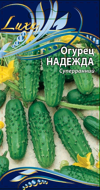 Огурец Надежда 0,25 г цв.п