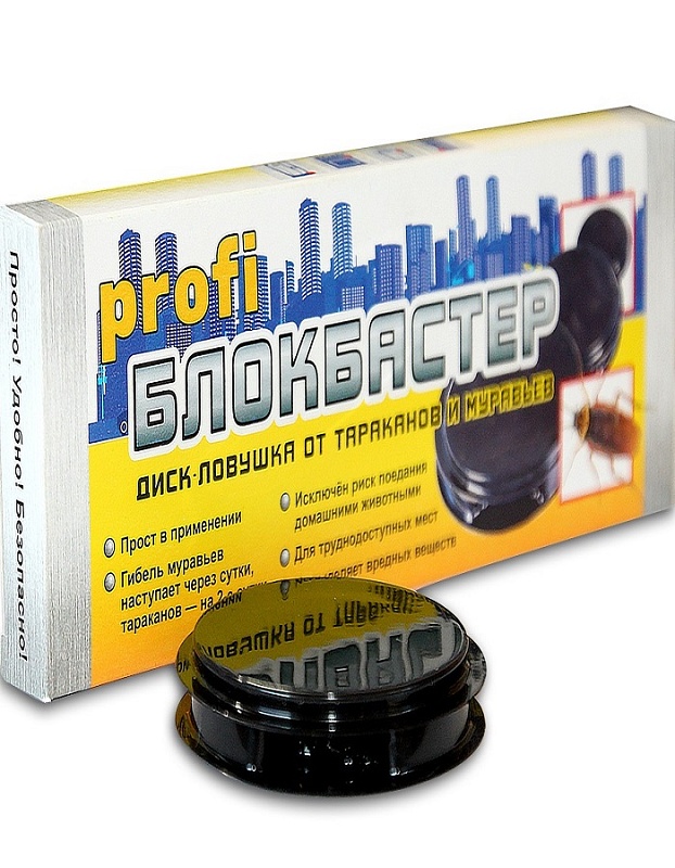 Блокбастер XXI профи от тараканов и муравьев 