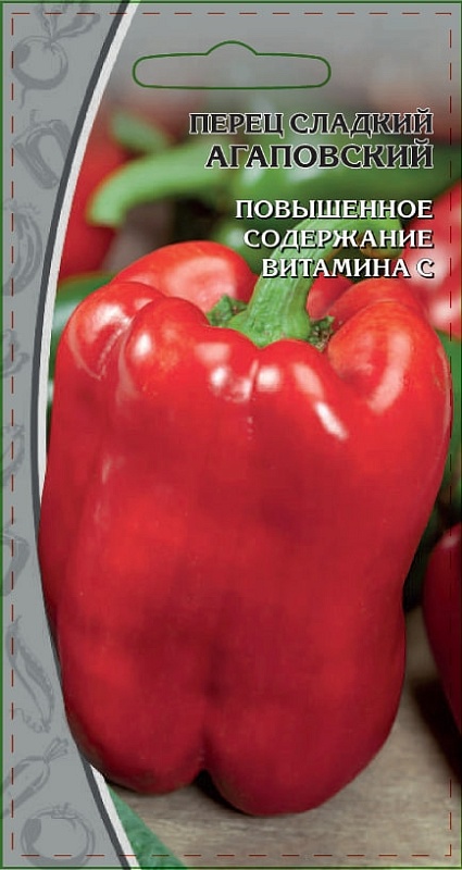 Перец сладкий Агаповский 0,1 гр цв.п.