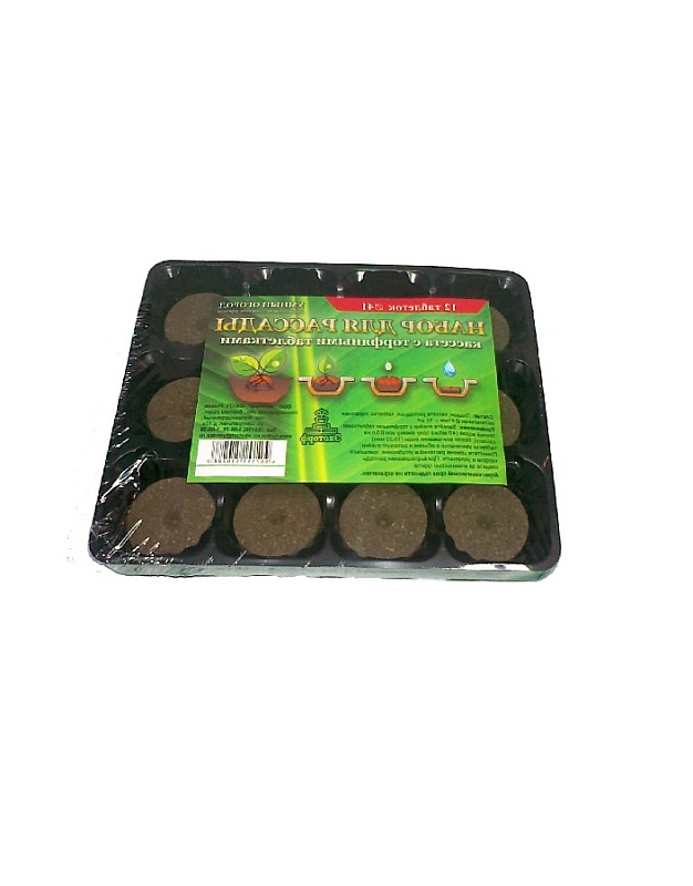 Комплект для выращивания рассады с торф таблетками (12 табл диам.41 мм+кассета+лоток)