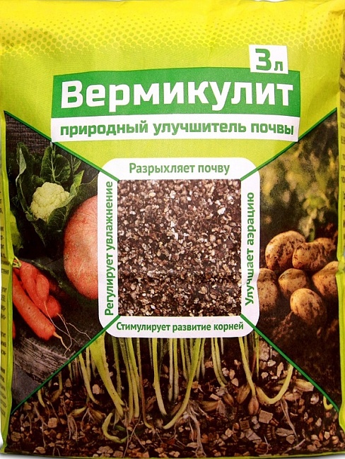 Вермикулит, природный улучшитель почвы