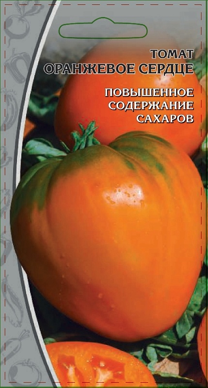 Томат Оранжевое сердце 0,03 гр цв.п