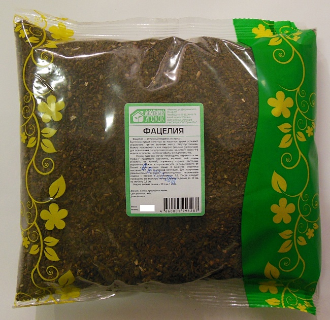 Фацелия 0,25 кг. 