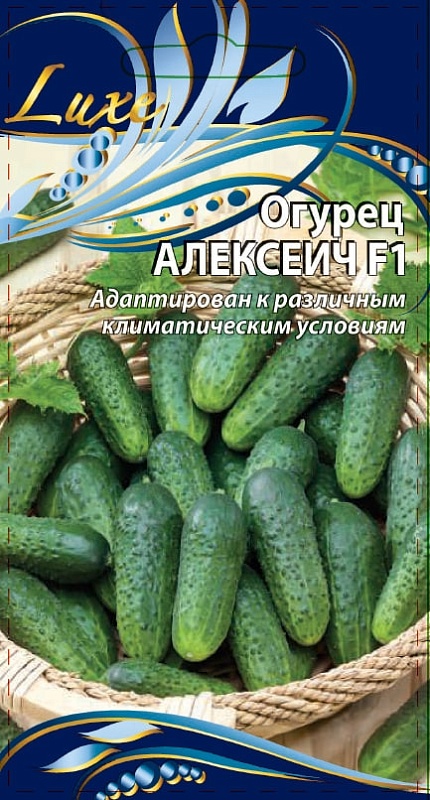 Огурец Алексеич F1 0,25 гр цв.п