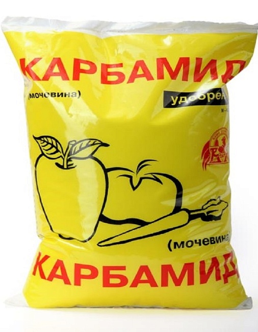 Карбамид азотное удобрение 1 кг