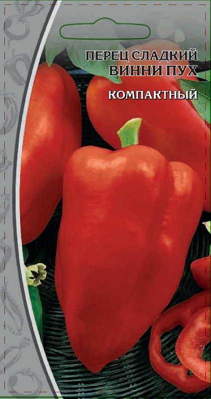 Перец сладкий Винни-Пух 0,1 гр цв.п