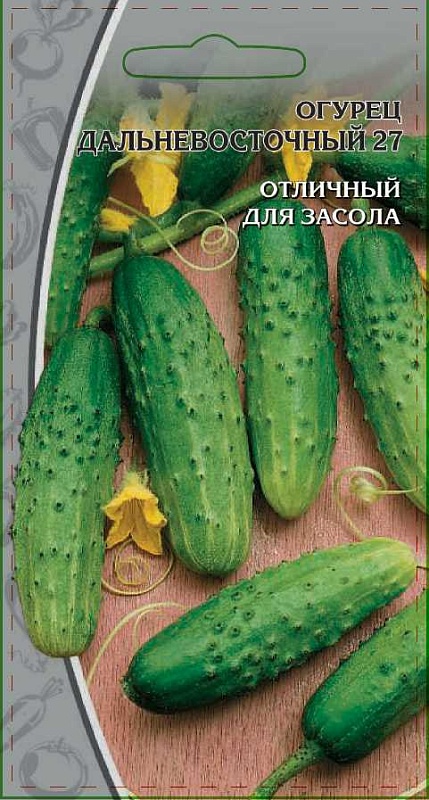 Огурец Дальневосточный 27 0,25 гр цв.п.