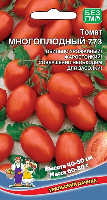 Томат Многоплодный 773 (УД) 20 шт. цв.п. 