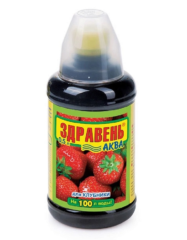Удобрение Здравень АКВА для клубники