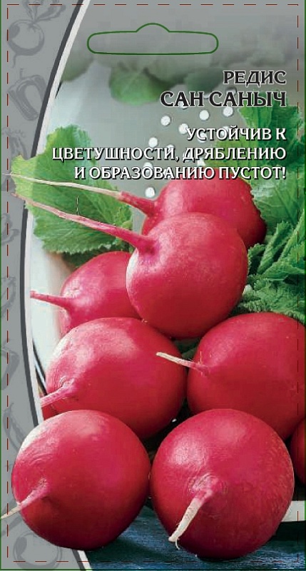 Редис Сан Саныч 2 гр цв.п.