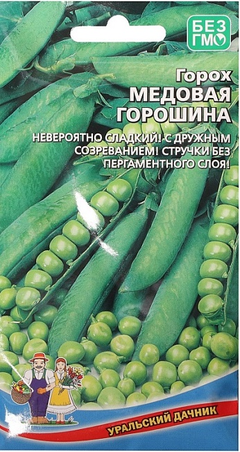 Горох Медовая горошина (УД) 5 гр цв.п.