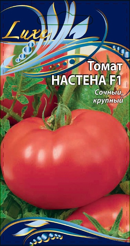 Томат Настена F1 0,03 гр цв.п.
