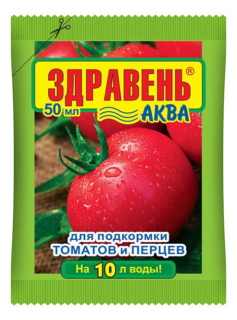 Удобрение Здравень АКВА томат и перцы 50 мл