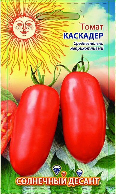 Томат Каскадер 0,1 гр цв.п. (Солнечный десант)