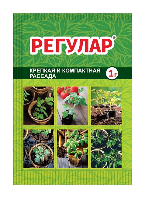 Регулар, регулятор роста растений