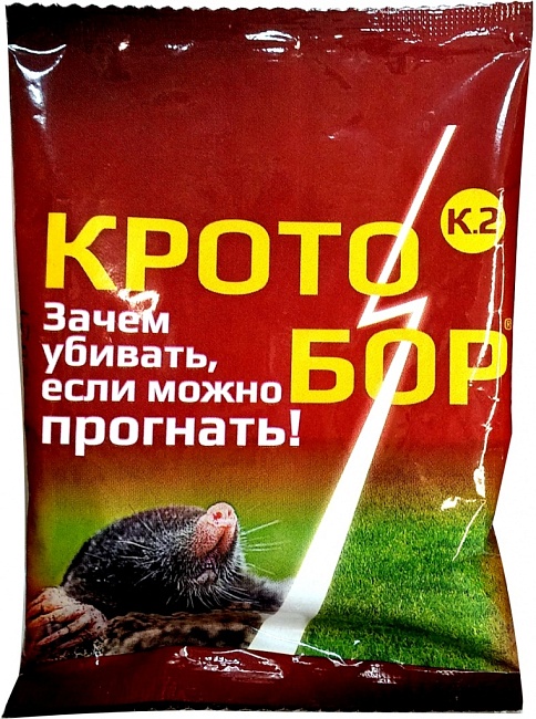 Кротобор 